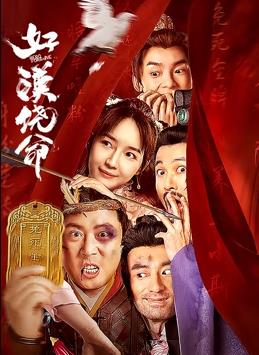 共同生活的目标