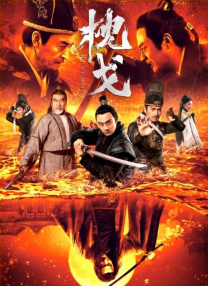 扒开腿挺进岳湿润的花苞