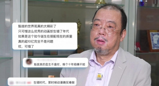 操欧美美女视频网站